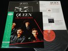 QUEEN - GREATEST HITS - JAPAN VINYL LP OBI P-6480E