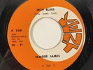 Kent 508 Elmore James - I Believe / 1839 Blues 7