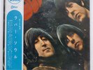 THE BEATLES RUBBER SOUL ODEON OP7450 JAPAN RED VINYL OBI LP