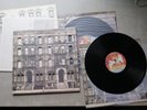 Led Zeppelin Physical Graffiti 1st Japan MINT 1975 Swan Song – P-5163 4N - MINT