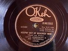 Okeh 41560 Louis Armstrong Orch KEEPIN OUT OF MISCHIEF 78rpm jazz E-/E 1930