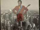 DONNIE IRIS AND THE CRUISERS The High And The Mighty NEW 1982 LP Power Pop Vinyl