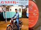 King ELVIS Presley YOUR CHEATIN HEART / MEMPHIS TN Rare JAP45 500 Made 50 Signed