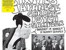 Various Artists - Sixties Japanese Garage-Psych Sampler [New Vinyl LP]