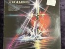 Excalibur Original Motion Picture Soundtrack Vinyl LP Rare Patrick Stewart