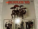 Vintage Beatles ‘65 SEALED LP Vinyl Record Capitol Stereo Pressing ST 2228