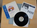 Queen A Night At The Opera LP von 1975  japanische Elektra – P-10075E