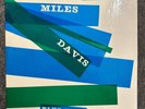 Miles Davis on Prestige 7054