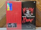 $UICIDEBOY$ I Want To Die In New Orleans Numbered 138/600 TTL Edition LP