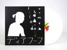 Deerhoof | White Vinyl LP | Miracle-Level  | Joyful Noise