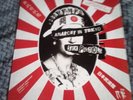 Sex Pistols - Anarchy in Tokyo live LP