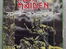 IRON MAIDEN • Prowler • 7’ • Japan