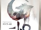 Original Soundtrack Godzilla Minus One -1.0 LP Record JP　ENCORE PRESS　NEW
