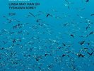 Vijay Iyer - Compassion 2LP NEW