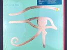 The Alan Parsons Project • Eye in the Sky • w/ Shrink Hype vinyl record LP NM M-