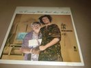An Evening with Wild Man Fischer  Double record   Bizarre RS 6332  ZAPPA   1968