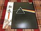 PINK FLOYD DARK SIDE OF THE MOON EMI EMS-80324 Japan OBI Card Poster VINYL LP B