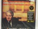 CHARLES MUNCH - SAINT SAENS SYMPHONY NO.3 - ANALOGUE PRODUCTIONS 200G VINYL LP
