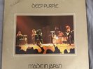 Deep Purple - Made In Japan 2 LP SET  Warner Bros 2WS2701 - VG+ VINYL