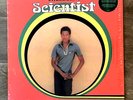 SCIENTIST - THE BEST DUB ALBUM IN THE WORLD LP REGGAE DUB