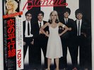 BLONDIE PARALLEL LINES CHRYSALIS WWS81139 JAPAN OBI VINYL LP