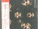 Queen Queen II GATEFOLD + OBI, INSERT JAPAN NEAR MINT Elektra Vinyl LP