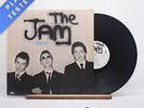 The Jam In The City LP Album Vinyl Record 1977 2383 447 Polydor - EX/EX