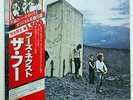 THE WHO WHO'S NEXT POLYDOR MPX4022 JAPAN OBI VINYL LP