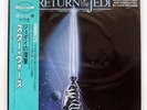 OST (JOHN WILLIAMS) RETURN OF JEDI RSO 28MW0031 JAPAN OBI VINYL LP