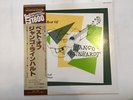 DJANGO REINHARDT THE BEST OF DJANGO REINHARDT - PERIOD YS-7072-EV Japan  LP