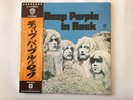 DEEP PURPLE IN ROCK - WARNER BROS. P-10108W Japan  LP