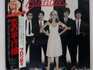BLONDIE PARALLEL LINES CHRYSALIS WWS81139 JAPAN OBI VINYL LP