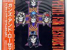 GUNS'N'ROSES APPETITE FOR DESTRUCTION GEFFEN P13556 JAPAN OBI VINYL LP