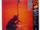 U2 UNDER A BLOOD RED SKY POLYSTAR 20S192 JAPAN OBI VINYL LP