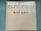 vinyl records lp Keith Jarrett Sun Bear Concerts Solo Piano. Recorded In Japan
