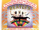 THE BEATLES ‎ Magical Mystery Tour  1988 1st True Stereo US Capitol Issue EX/NM
