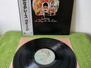 Queen‎ – A Day At The Races, P-6554E, OBI, NEAR MINT Japan, Vinyl, LP