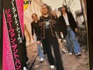 The Johnny van Zant Band  No more dirty Deals Japan OBI