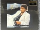 Michael Jackson   Thriller   MFSL Ltd. Edition   FACTORY SEALED