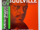 BEN WEBSTER QUINTET / SOULVILLE on Verve - Japan LP