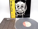Motörhead ‎– Motörhead Japan LP OBI VINYL Chiswick Records ‎– SP18-5152