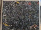THE STONE ROSES Very Best Of Vinyl 2016  LP   **N MINT**