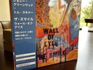 The Smile - Wall of eyes - Limited Blue Japanese Vinyl With Obi - New + Sealed