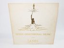 Inter-Dimensional Music Through IASOS LP 1975 Unity Records, Ambient UR-700