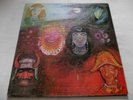 KING CRIMSON   IN THE WAKE OF POSEIDON ** 1970 UK 1st Pink 'I' ISLAND LP