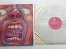 KING CRIMSON IN THE COURT OF THE CRIMSON KING GENUINE FIRST ISSUE A2/B2 VG/VG