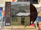 Noah Kahan Stick Season Vinyl Chestnut Brown Signed Limited Assai Obi Edition