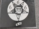 Iron Monkey 9-13 Vinyl Limited EditionWhite Clear/Black Splatter [300 Copies]