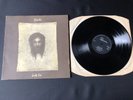 Andwella: 'World's End' 1st Press 1970 Prog Vinyl LP on Reflection ( 's Dream )