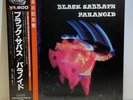 Black Sabbath 